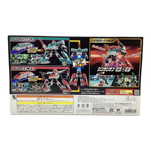 TOMY (トミー) 新幹線変形ロボ SGX シンカリオン E5はやぶさ＋E6こまち リンク合体セット プラレール