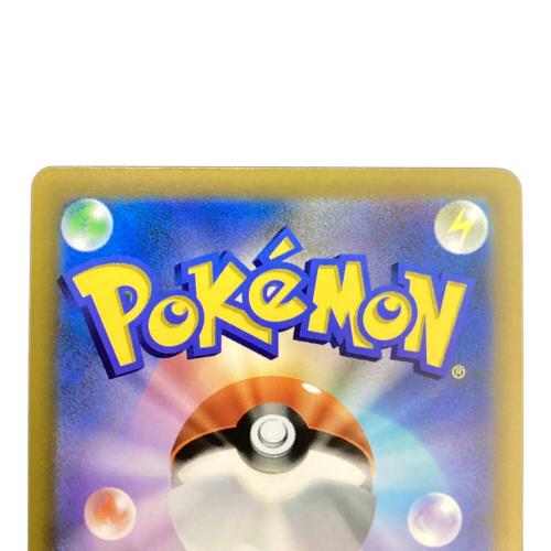 リーリエの決心 ポケモンカード SR