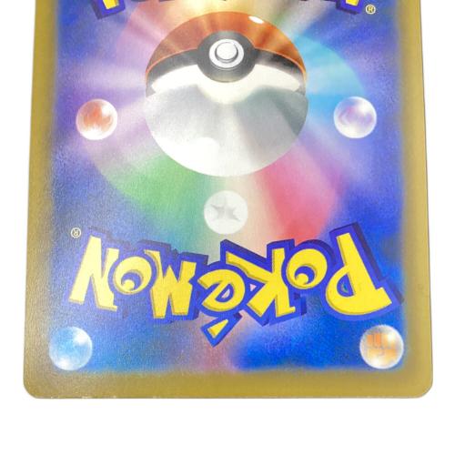 リーリエの決心 ポケモンカード SR