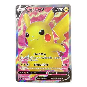 ピカチュウV ポケモンカード SR @ ソード&シールド