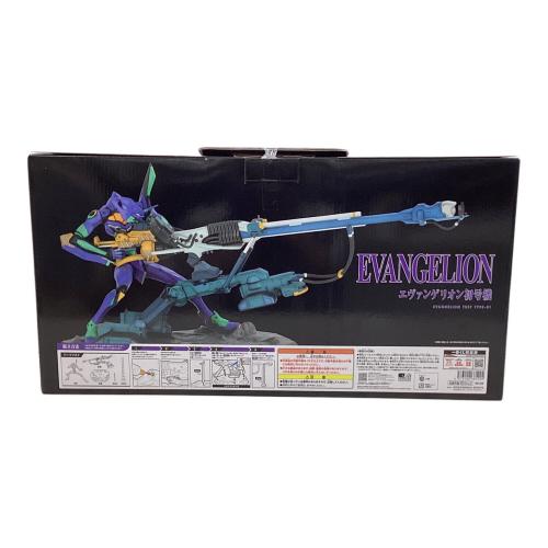 エヴァンゲリヲン新劇場版 (エヴァンゲリヲンシンゲキジョウバン) エヴァンゲリオン初号機 A賞 一番くじ