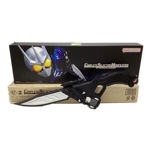 仮面ライダーW(ダブル) (カメンライダーダブル) CSMエターナルエッジ 仮面ライダー 開封品 コンプリート セレクション モディフィケーション