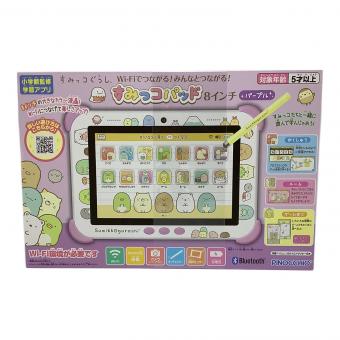 PINOCCHIO (ピノチオ) すみっコぐらし Wi-Fiでつながる！みんなとつながる！すみっコパッド 8インチ すみっこぐらしグッズ