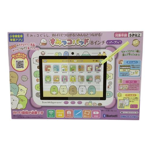PINOCCHIO (ピノチオ) すみっコぐらし Wi-Fiでつながる！みんなとつながる！すみっコパッド 8インチ すみっこぐらしグッズ