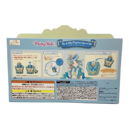 名探偵プリキュア (メイタンテイプリキュア) トップオブリR-フレグランス スペシャルセット 40ml 残量80%-99%