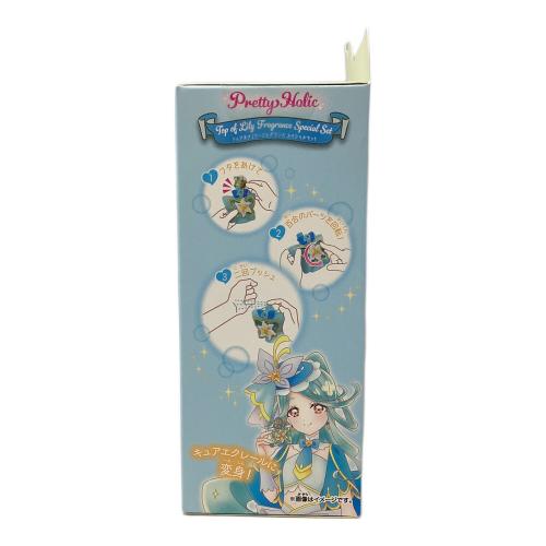 名探偵プリキュア (メイタンテイプリキュア) トップオブリR-フレグランス スペシャルセット 40ml 残量80%-99%