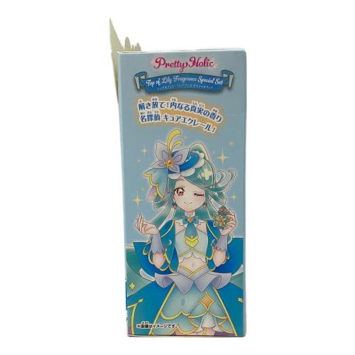 名探偵プリキュア (メイタンテイプリキュア) トップオブリR-フレグランス スペシャルセット 40ml 残量80%-99%
