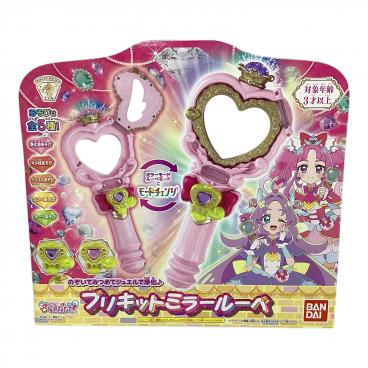 カテゴリ:ぬいぐるみ・ガールズトイ|在庫:あり】商品一覧|中古 カテゴリ:ぬいぐるみ・ガールズトイ|在庫:あり】商品一覧|中古