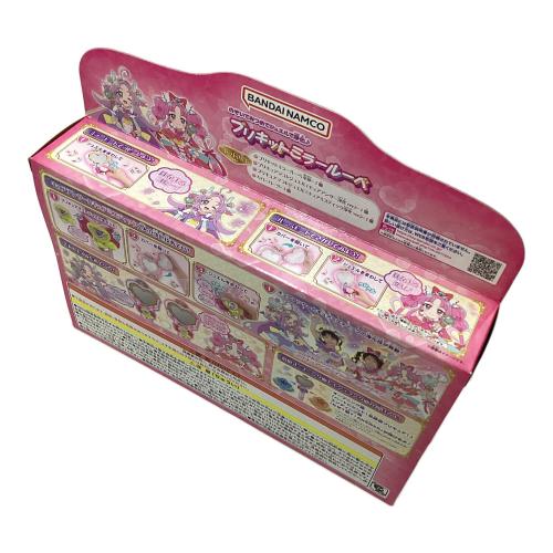 名探偵プリキュア (メイタンテイプリキュア) プリキットミラールーペ