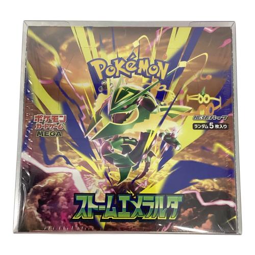 ストームエメラルダBOX ポケモンカード @ Π