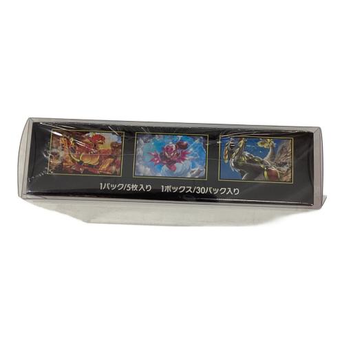 ストームエメラルダBOX ポケモンカード @ Π