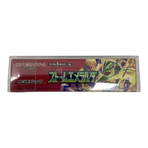 ストームエメラルダBOX ポケモンカード @ Π