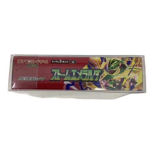ストームエメラルダBOX ポケモンカード @ Π