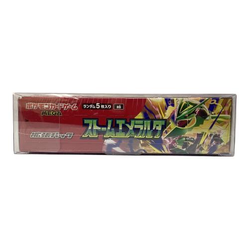 ストームエメラルダBOX ポケモンカード @ Π