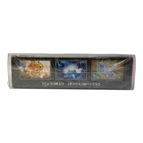 ストームエメラルダBOX ポケモンカード @ Π