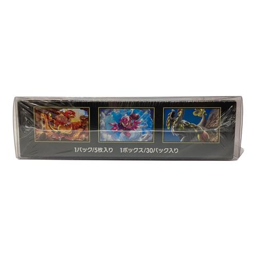 ストームエメラルダBOX ポケモンカード @ Π
