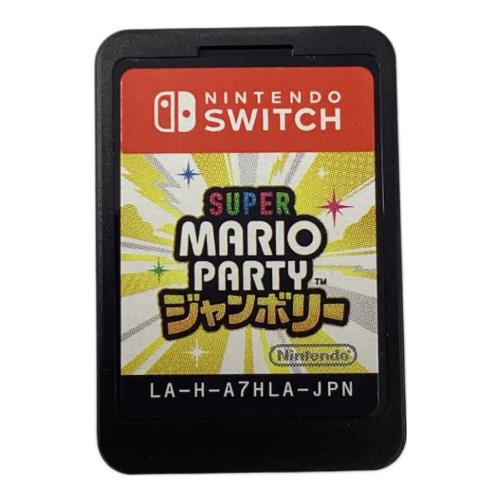 任天堂 (ニンテンドウ) スーパー マリオパーティ ジャンボリー Nintendo Switch用ソフト CERO A (全年齢対象)