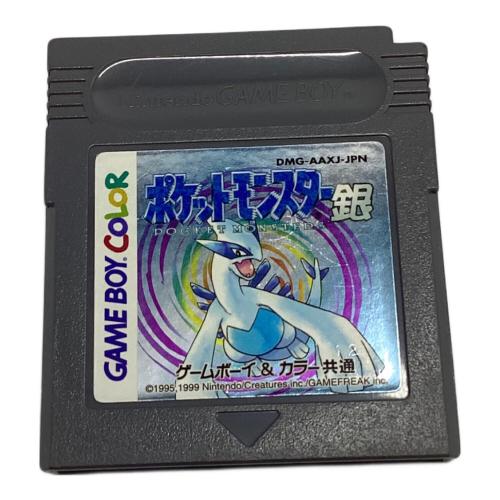 Nintendo (ニンテンドー) ポケットモンスター 銀 ゲームボーイ用ソフト 初期12 -