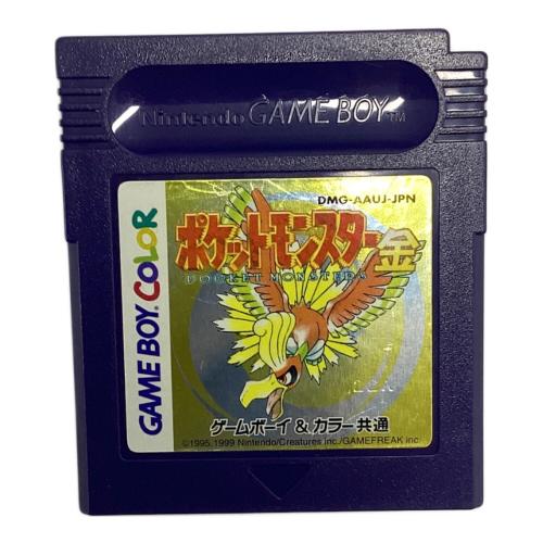 Nintendo (ニンテンドー) ポケットモンスター 金 ゲームボーイアドバンス用ソフト 後期22A -