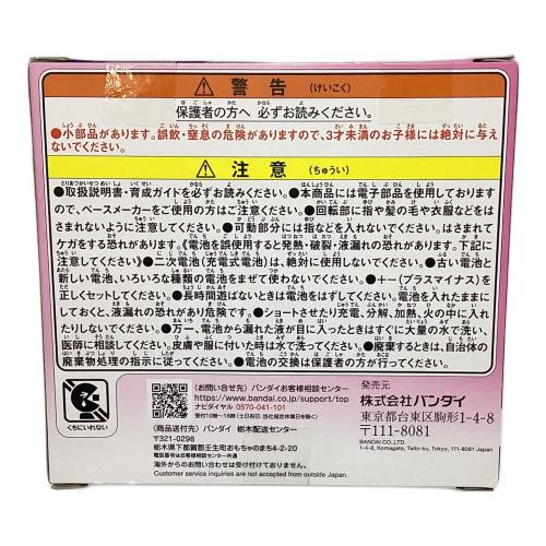 BANDAI (バンダイ) たまごっちパラダイス たまごっち ピンクランド