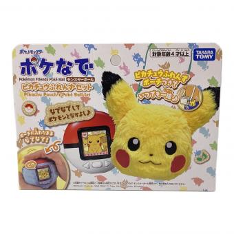 ポケットモンスター ピカチュウふれんずセット ポケなで