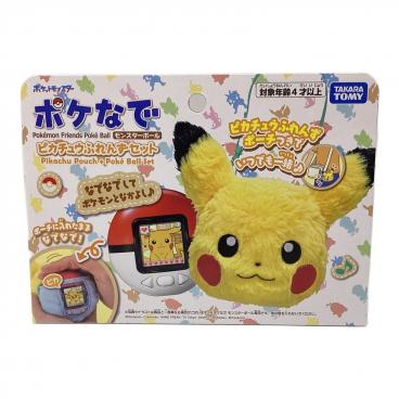 キャラクターグッズ ホウオウ＆ルギアポンチョのピカチュウ メタル