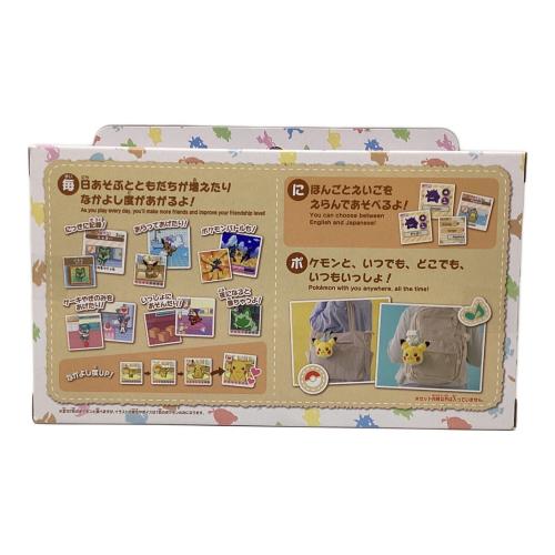 ポケットモンスター ピカチュウふれんずセット ポケなで