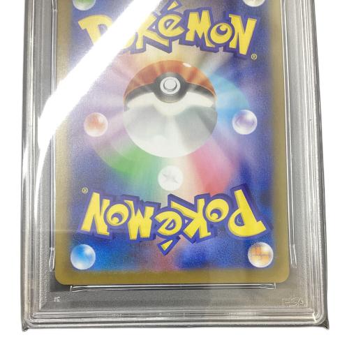 メガリザードンX ex ポケモンカード SAR
