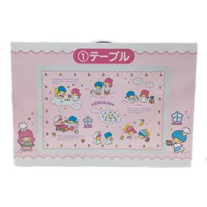 Sanrio (サンリオ) 折りたたみテーブル キキララ