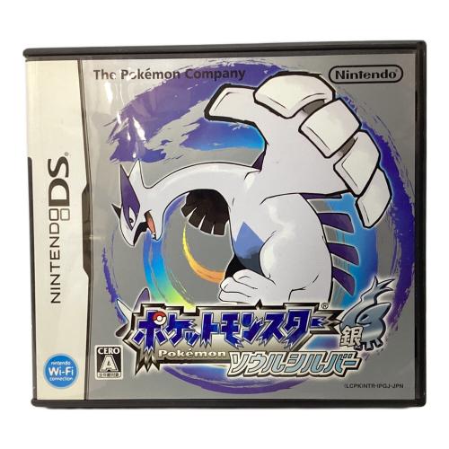 ポケットモンスターソウルシルバー DS用ソフト CERO A (全年齢対象)