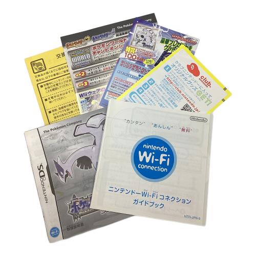 ポケットモンスターソウルシルバー DS用ソフト CERO A (全年齢対象)