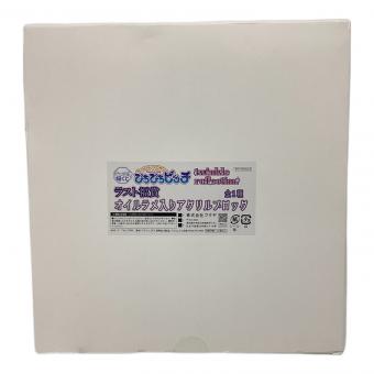 ぴちぴちピッチ twinkle reflection ラスト福賞オイルラメ入りアクリルブロック
