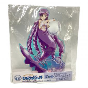 B賞オーロラアクリルスタンド　かれん