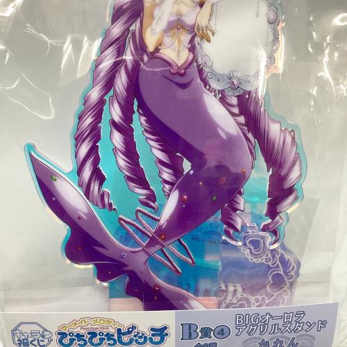 B賞オーロラアクリルスタンド　かれん