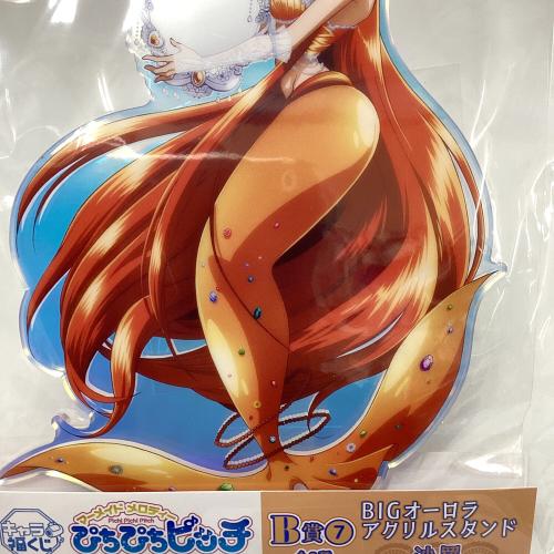 B賞オーロラアクリルスタンド　沙羅
