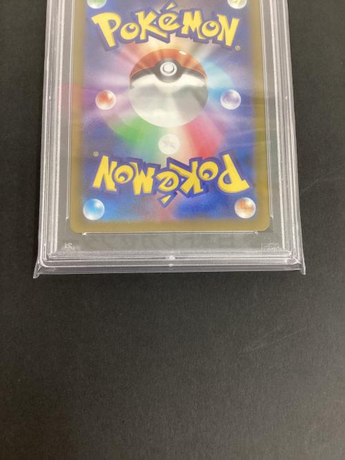 PSA10 スズナ ポケモンカード SR