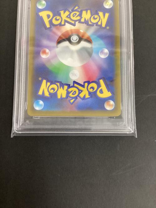 PSA10 テールナー ポケモンカード CHR ソード&シールド