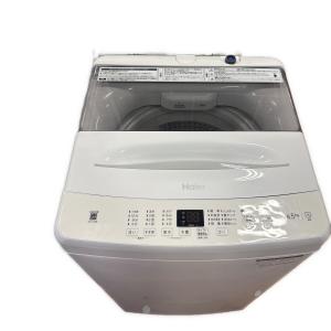 Haier (ハイアール) 全自動洗濯機 JW-U45B 2024年製