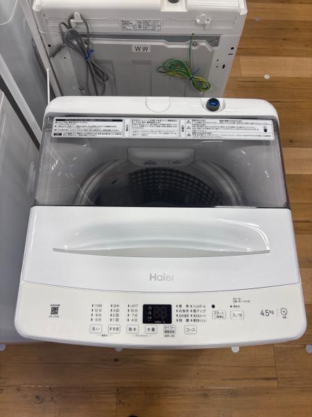 Haier (ハイアール) 全自動洗濯機 JW-U45B 2024年製｜トレファクONLINE