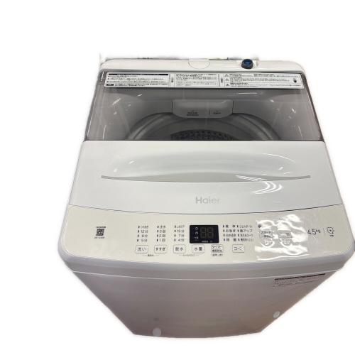 Haier (ハイアール) 全自動洗濯機 JW-U45B 2024年製