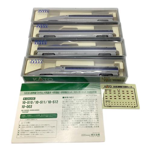 KATO (カトー) Nゲージ 500系 新幹線のぞみ 4両基本セット 10-510