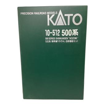 KATO (カトー) 500系 新幹線のぞみ 8両増結セット Nゲージ
