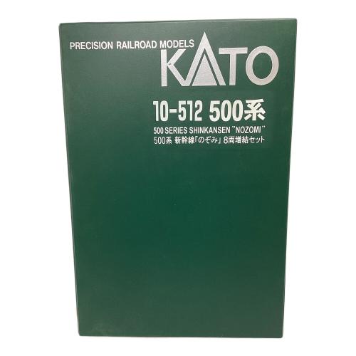 KATO (カトー) 500系 新幹線のぞみ 8両増結セット Nゲージ