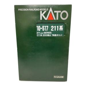 KATO (カトー) 211系 2000番台 7両基本セット Nゲージ