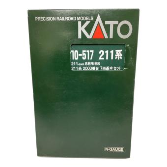 KATO (カトー) 211系 2000番台 7両基本セット Nゲージ