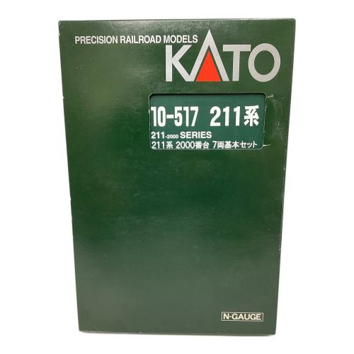 KATO (カトー) 211系 2000番台 7両基本セット Nゲージ