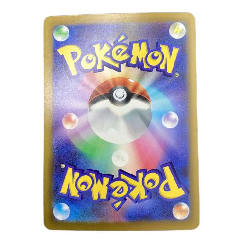 ミュウex ポケモンカード