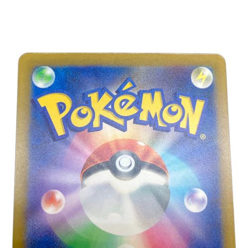 ミュウex ポケモンカード