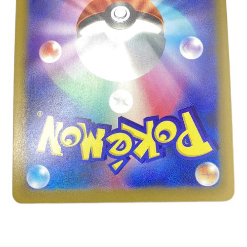 ミュウex ポケモンカード