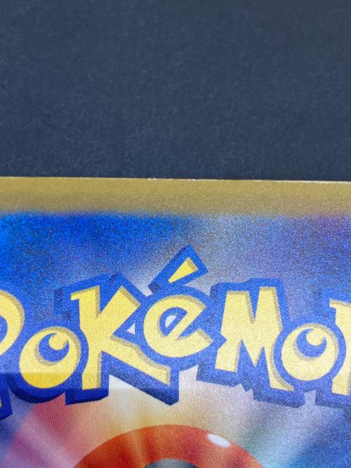 ミュウex ポケモンカード